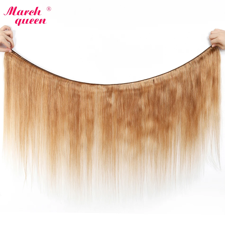 March Queen бразильские прямые волосы 3 пряди застежкой #27 медовые светлые