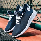 Кроссовки мужские дышащие, легкие сетчатые повседневные, для прогулок, черные, лето 2020