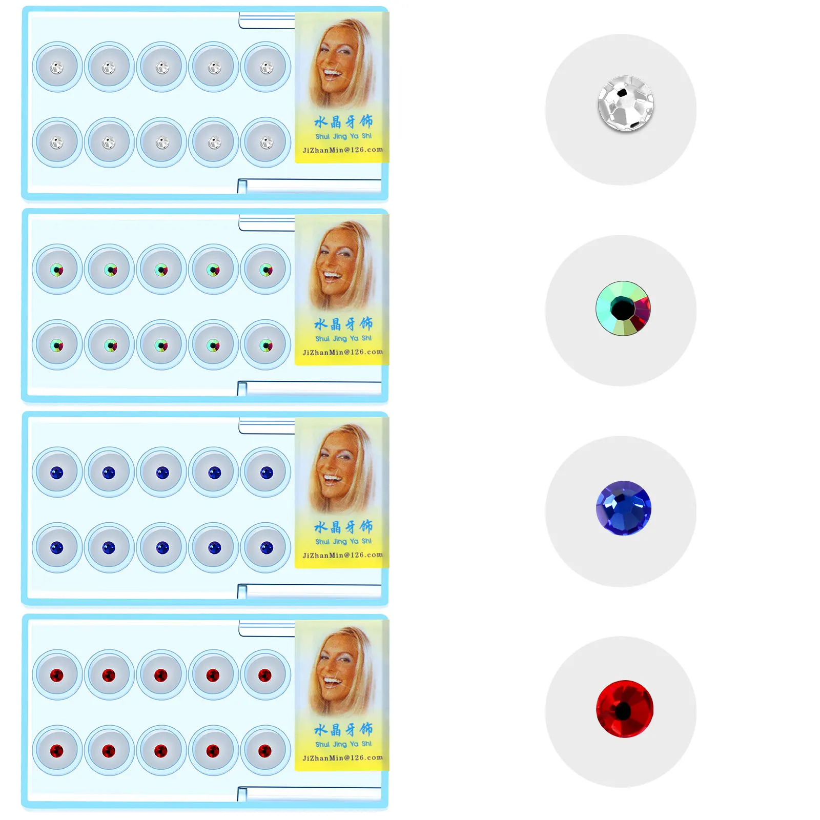

Искусственная фотография 8 коробок