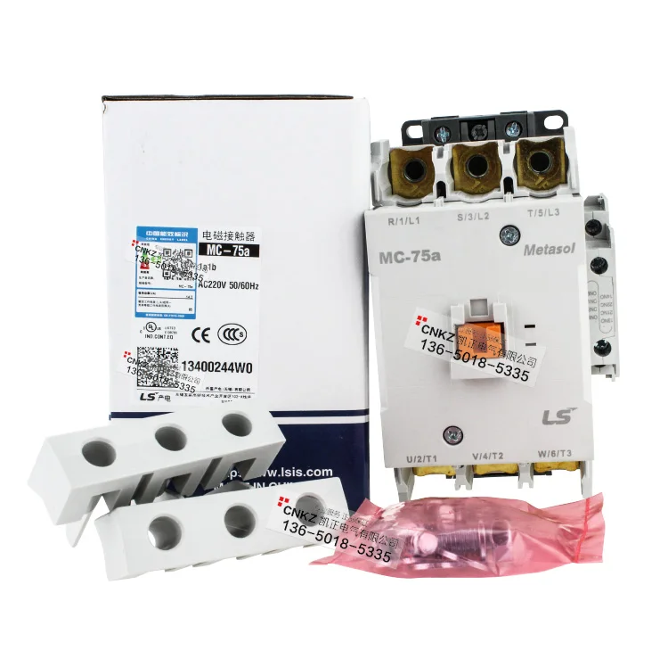 Оригинальный подлинный генератор мощности LS новый MC-75A MC-85A GMC-100A GMC-150 контактор вместо GMC-75 AC380V 220V AC110V AC24V включен.