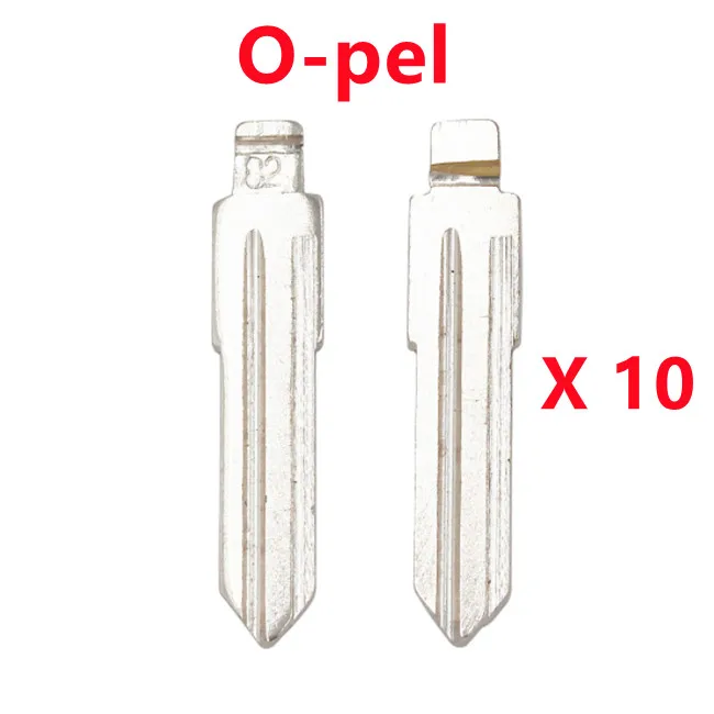 Ключ HU46 для O-pel упаковка из 10 шт.