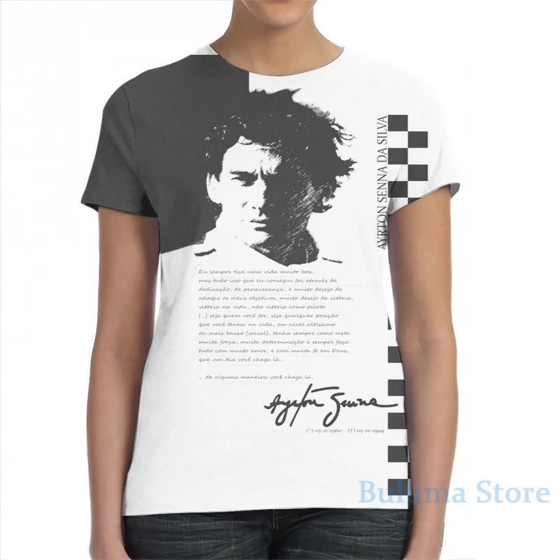 Мужская и женская футболка с мотивационным принтом коротким рукавом | одежда