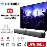 bluetooth wireless speakers tv sound bar detachable sound bar home theater dual connection methods for tv pc smartphone