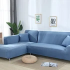 Однотонный эластичный чехол для дивана в гостиную, чехол для дивана, универсальный секционный чехол для дивана на 1234 места, эластичный чехол для дивана