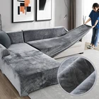 Однотонные Чехлы для дивана, современный эластичный чехол из полиэстера для угловой кушетки в гостиной, защита для стула на 1234 места
