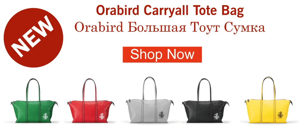 Orabird Повседневная сумка-мешок женская мягкая натуральная кожа Большая вместительная роскошная сумка через плечо женская большая сумка-шопер