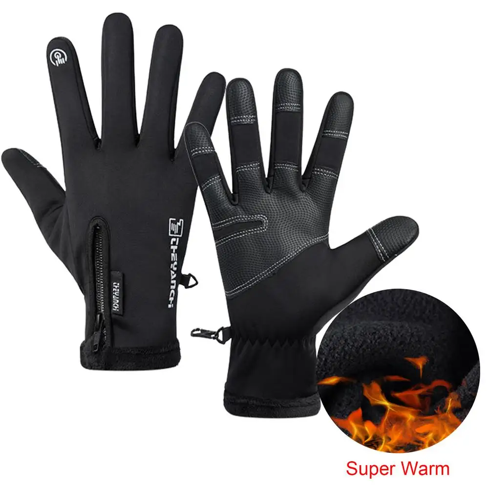 

Non-slip Gloves Unisex Touch Screen Glove With Inner Fleece Thermal Black Warm Gloves For Men Women Winter Outdoor Sports