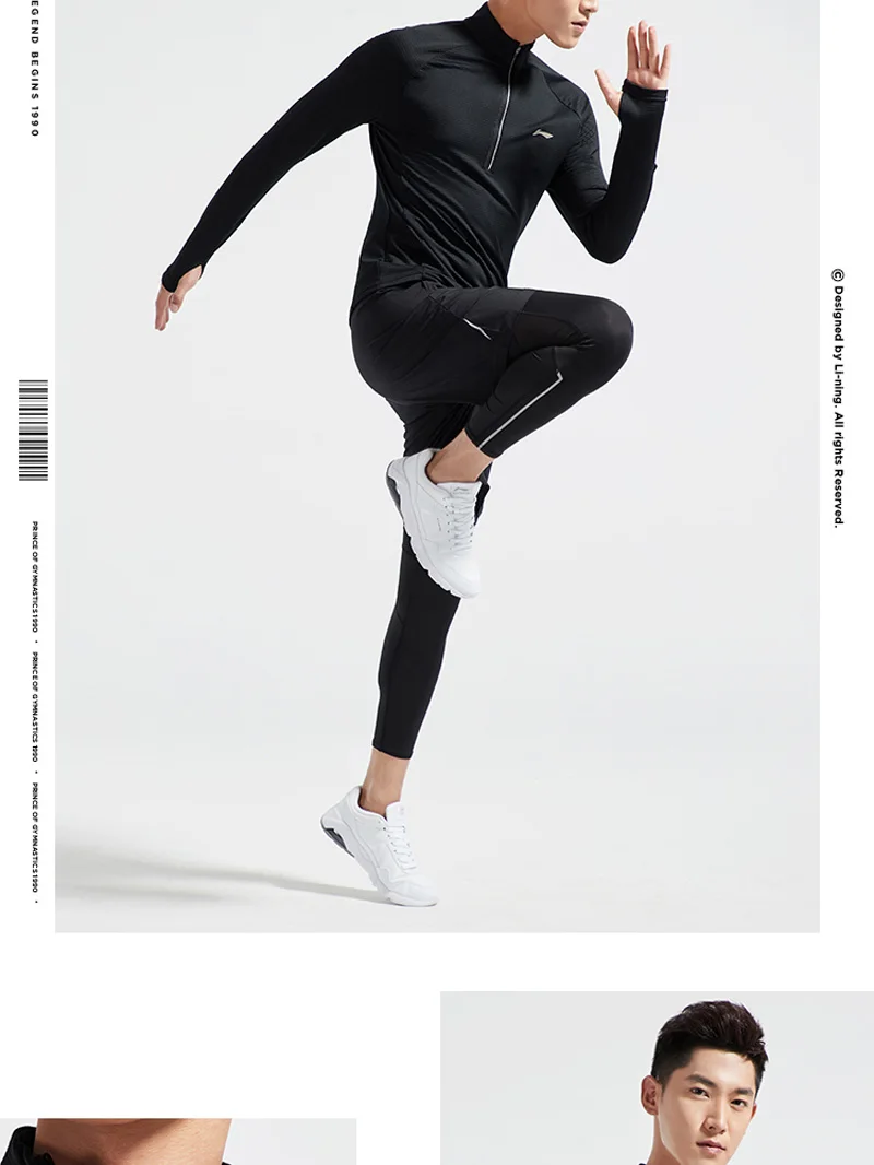 Li-Ning Мужская футболка для бега с длинным рукавом, облегающая, теплая, оболочка, 95% полиэстер, 5% спандекс, подкладка, спортивные топы ATLN147 MTL997