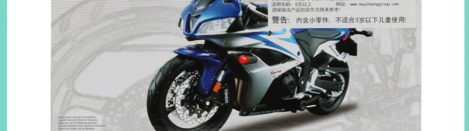 Maisto 1:12 Сплав мотоцикл игрушка внедорожник CBR 600RR сборочная линия модель наборы строительные игрушки для детей взрослых подарок