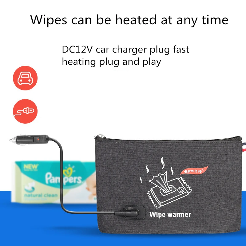 Аксессуары для салона автомобиля детские автомобильные салфетки подогреватель