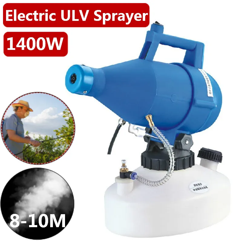 110 В/220 В 4.5л Интеллектуальный Электрический ULV Fogger опрыскиватель убийца комаров