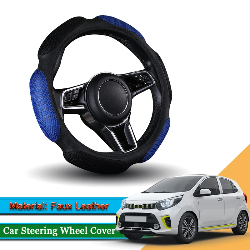 

Car Styling Leather Car Steering Wheel Cover Car Steering-wheel Hubs Automobiles Accessories For KIA Morning Picanto 2012-2020