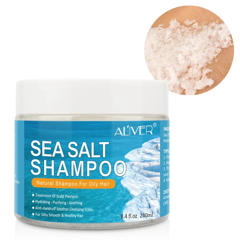 Натуральный шампунь для морской соли лечения волос псориаза зуда кожи головы и