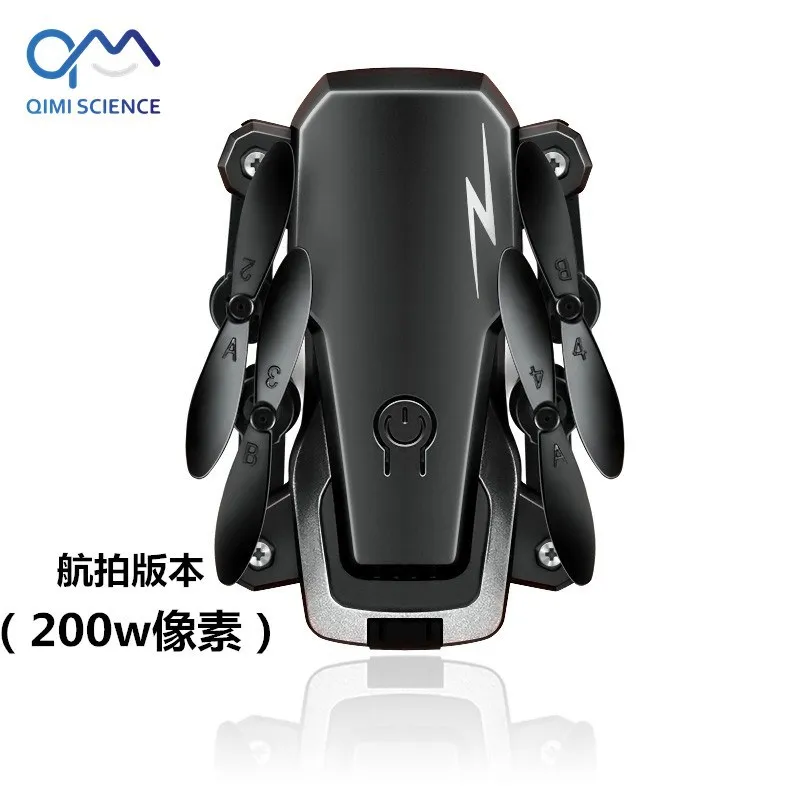 Мини Дрон с камерой HD легко управляемая ручка управления сопротивление броску