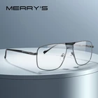 Мужские классические квадратные очки MERRYS, дизайнерские оправы для очков с двойной перемычкой, по рецепту, S2012