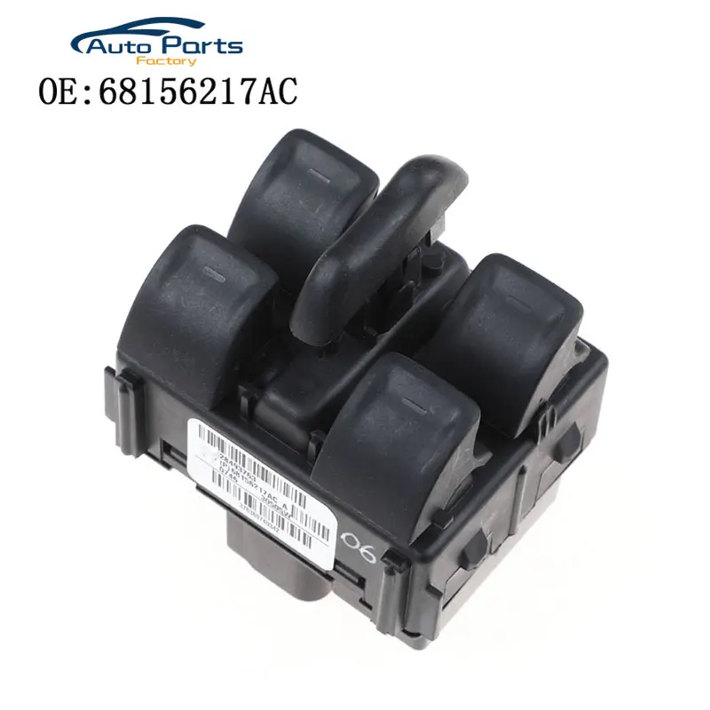 Переключатель Стеклоподъемника Mopar 68156217AC для 4 дверей 2011 2019 Jeep Wrangler