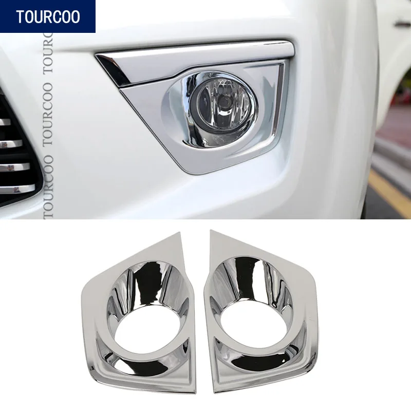 Автомобильная ABS передняя рамка Foglight Накладка для Nissan Terra 2018 модификация