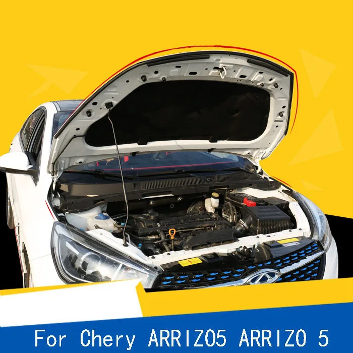 Для Chery ARRIZO5 ARRIZO 5 Полное автомобильное уплотнение Модифицированная дверная