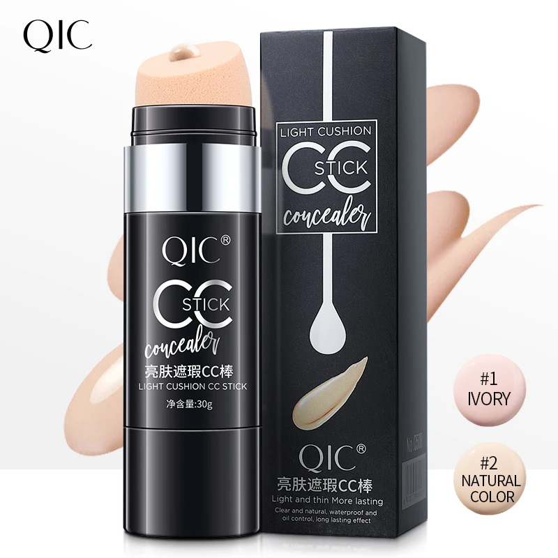 

Online Celebrity Recommended Air Cushion CC Stick Concealer Stick Moisturizing Long-lasting Nude Makeup Isolation Waterproof