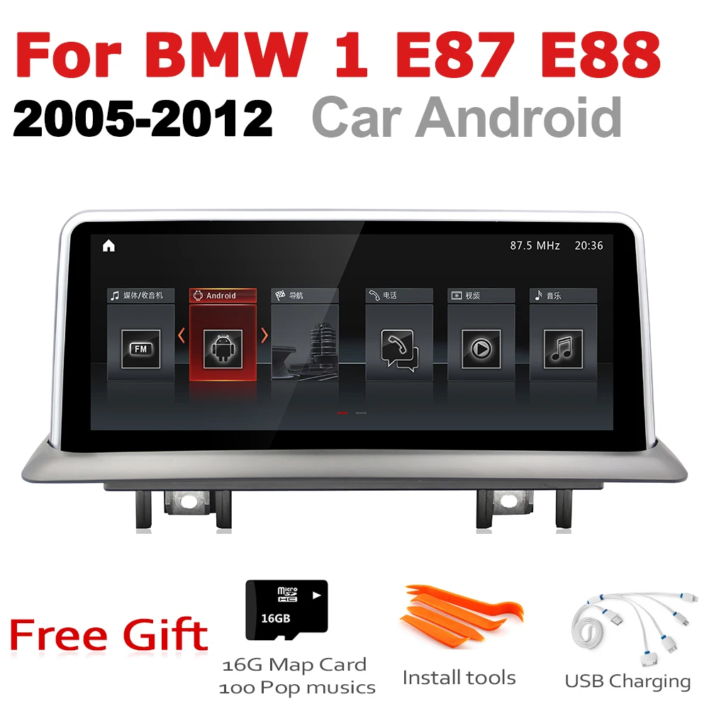 Автомобильный мультимедийный плеер Android 7 0 для BMW 1 E87 E88 2005 ~ 2012 Idrive WiFi GPS навигация