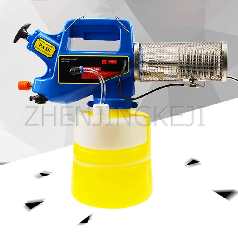 2L маленькая дымовая Машина домашний тепловой распылитель сельскохозяйственное