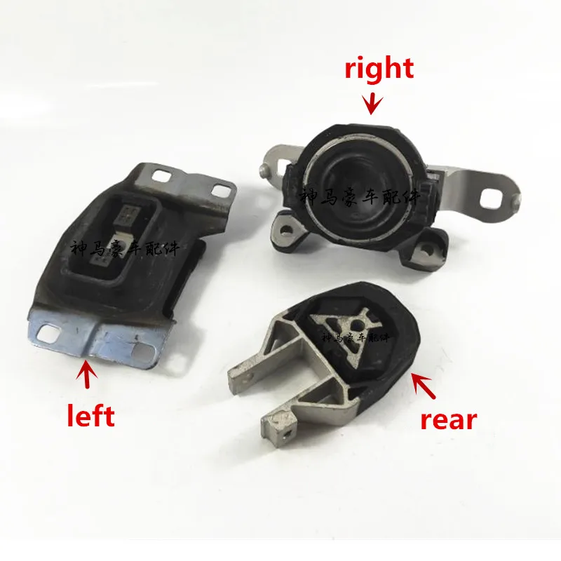 Подушка подвески двигателя для VOLVO S40C30C70 кронштейн коробки передач 3210210