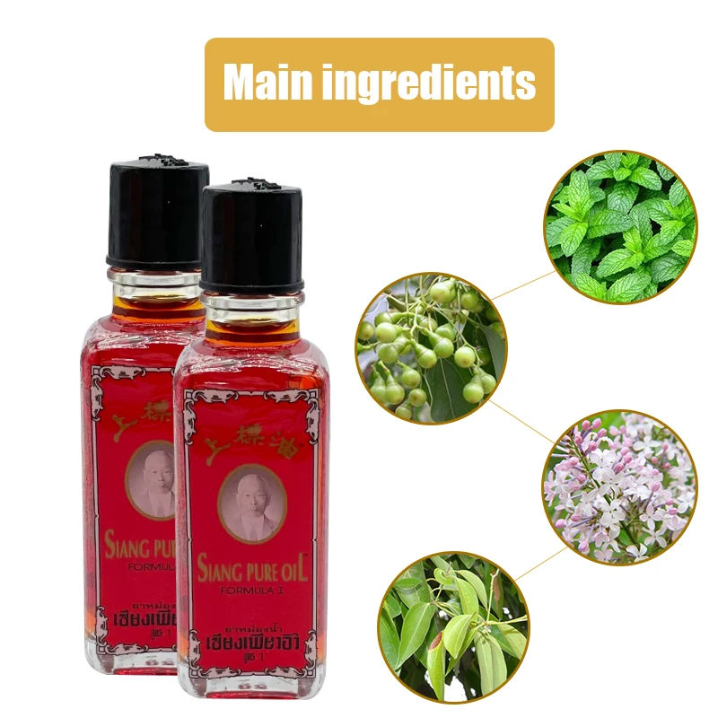 

Siang Pure Medical Essential Oil Relief Rheumatic Sprain Cramp Back Pain Anti-Mosquito Insect Bite