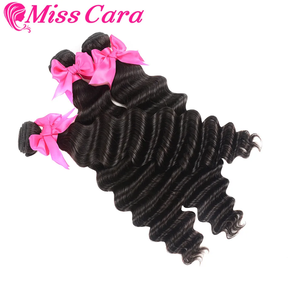 Волосы Miss Cara волнистые 1 шт. пучки волос Remy двойные машинные 100% натуральные волосы