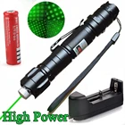 Лазерная указка высокой мощности, зеленая, красная точка, лазерный светильник, мощность 5000 м, лазерный измеритель, USB перезаряжаемая Зеленая лазерная ручка