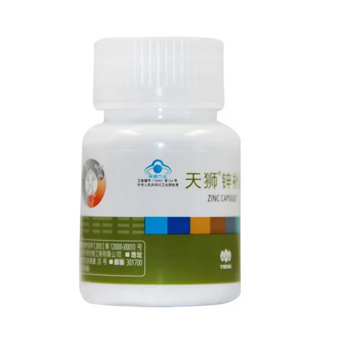 

Days lion card fill zinc crystal 0.2 g/bead * 60 * 3 bottle package