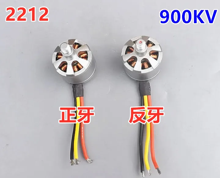 DJI phantom 2212 920kv бесщеточный двигатель CW CCW Motors черный серебристый для F330 F450 F550