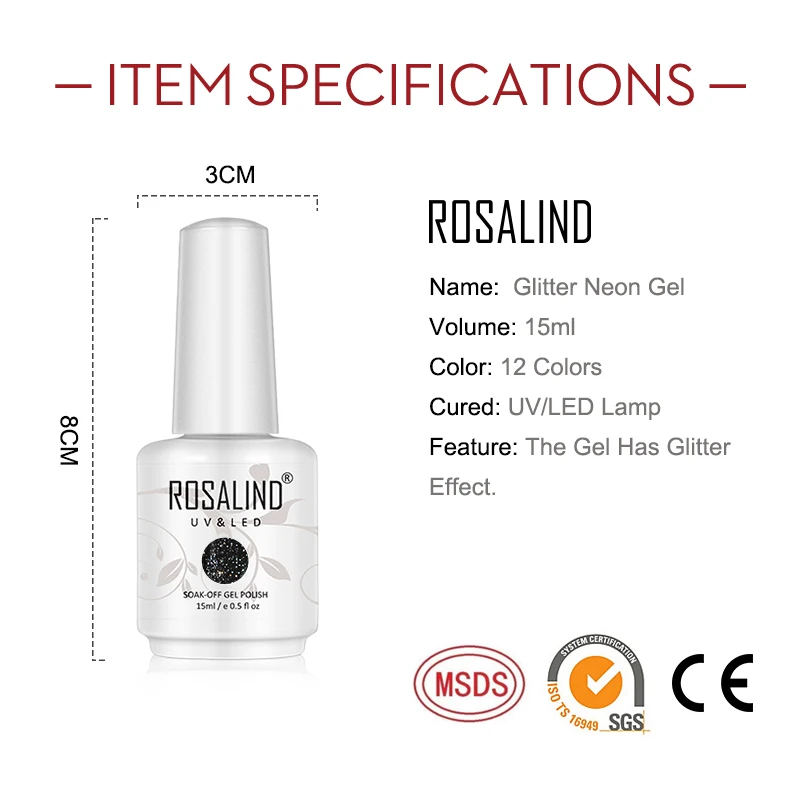 Блестящий Гель лак для ногтей ROSALIND 15 мл гибридные Лаки требуется УФ светодиодный