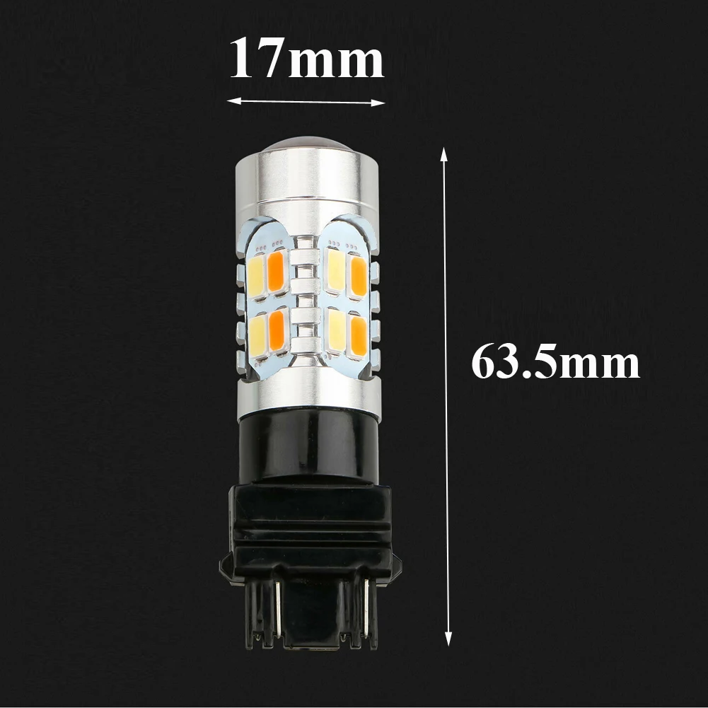 Белый/янтарный переключатель сигнала поворота парковочный светильник