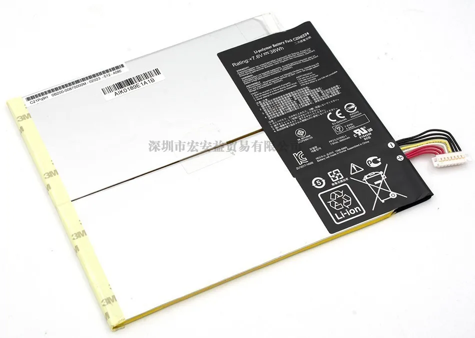 HONGHAY 7,6 V 38Wh C21N1334 Аккумулятор для ноутбука Asus Transformer Book T200TA 1A 1K 200TA-C1-BL ноутбук планшет