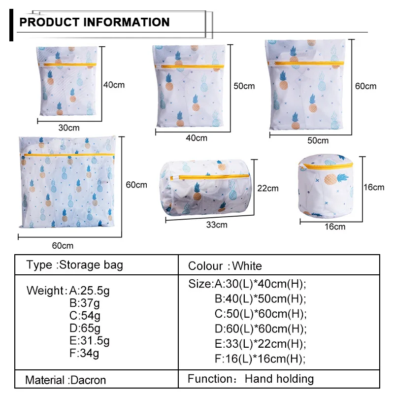 Сетчатая Сумка для белья с ананасовым принтом сумка из полиэстера стирки нижнего