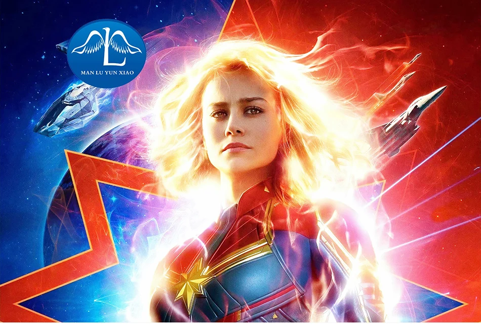 Капитан Костюм Марвел MS Marvel Carol Danvers Косплей кожаный комбинезон для взрослых женщин Хэллоуин вечерние hollowen наряд на заказ