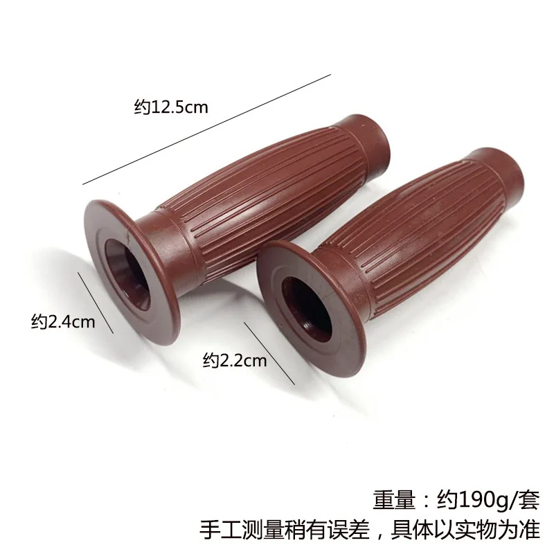 Ручка 7/8 дюйма ретро резиновая мотоциклетная велосипедная винтажная ручка для