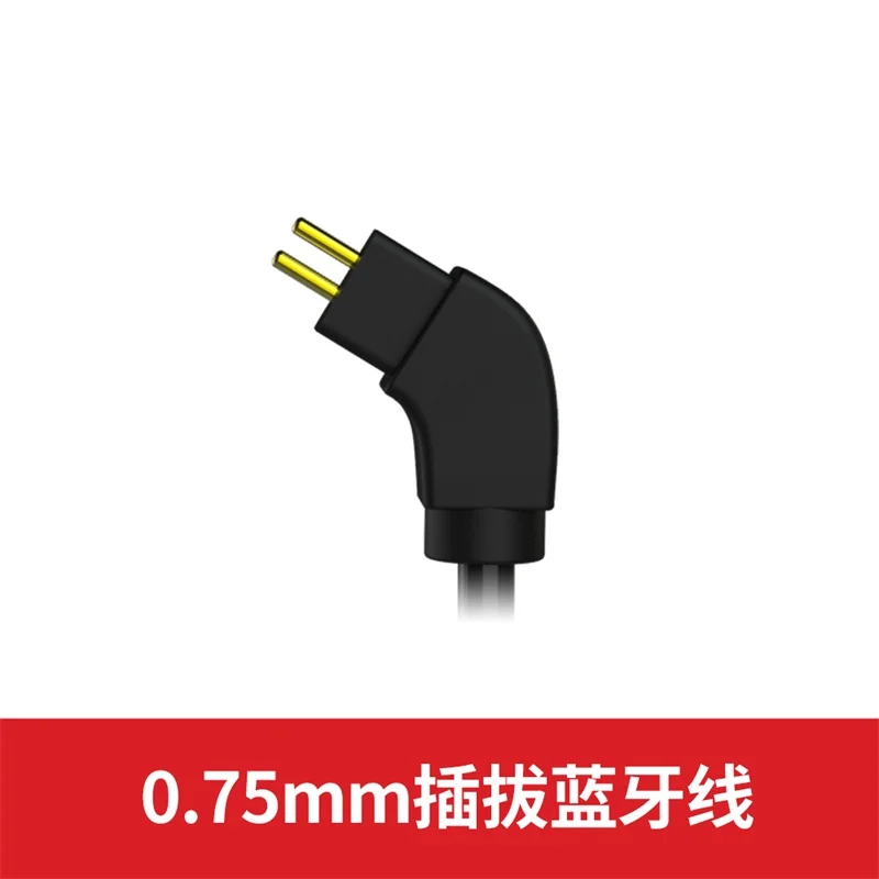 0.75 TRN BT20S APTX беспроводной Bluetooth 5,0 ушной крючок HIFI наушники 2PIN/MMCX разъем для TRN X6/IM1/IM2/V80/v30 Revonext QT5/QT2 - Цвет: 0.75