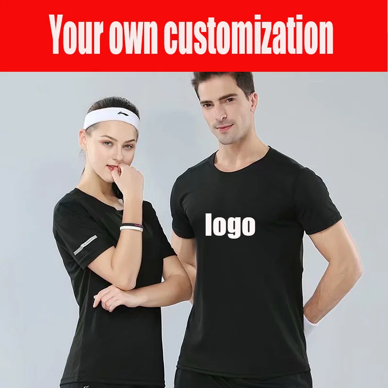 Дизайн ваших собственных футболок печать логотипа на заказ Мужская и женская