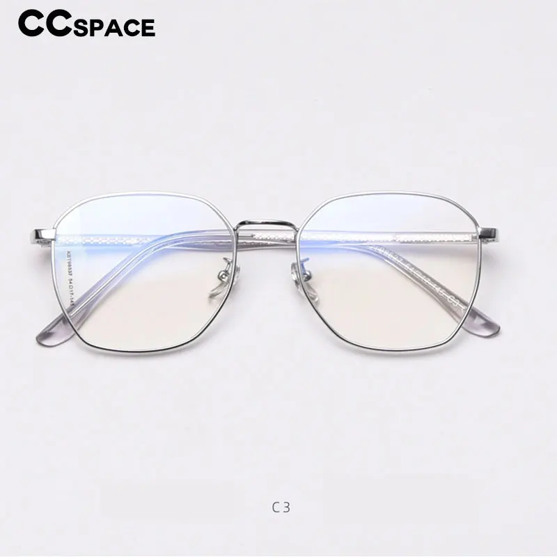 47376 ультралегкие маленькие оправы для очков из полигона со встроенными