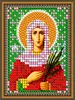 Изображение товара 0