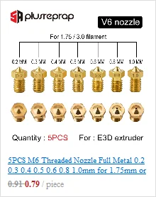 3950 термисторные датчики с белым кабелем 1 м Dupont Head 100K ohm NTC для 3D-принтера печатающая головка температурные части
