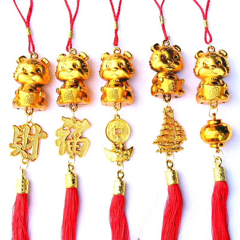 

New 2022 Year of Tiger Chinese Commemorative Gift Home Car Knot Tassel Pendant D