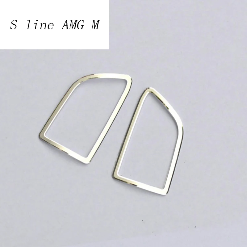 Стайлинг автомобиля рычаг переключения стеклоочистителя крышки рамы круиза