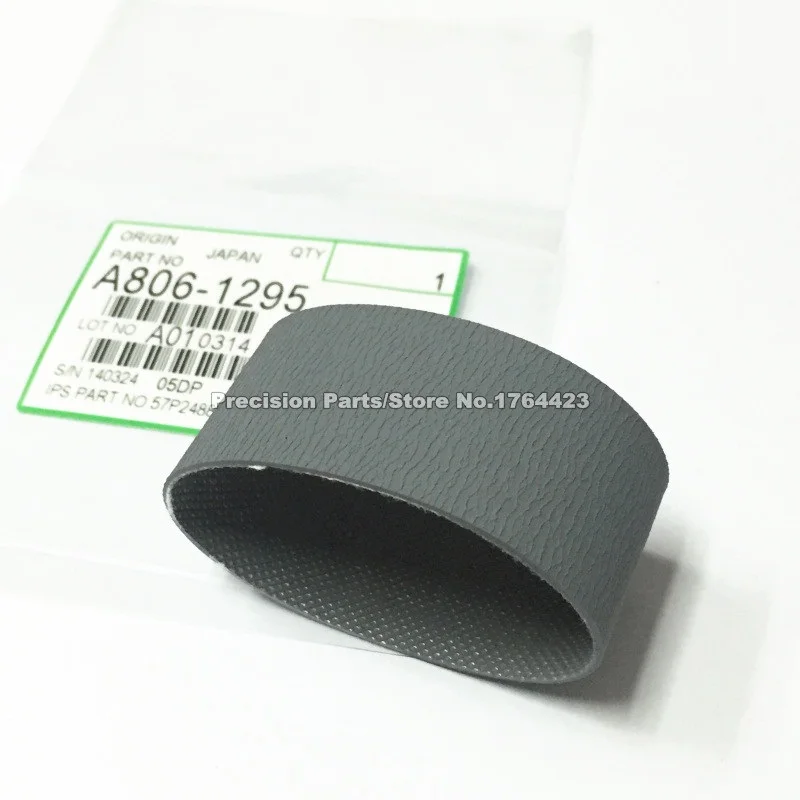 A8061295 A806 1295 оригинальное качество АДС Бумага подачи ленты для ricoh Aficio MPC 1075 2075 1060 2500