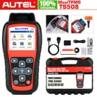 Autel TS508 инструмент для ремонта шин TPMS монитор давления шин инструмент для сброса TPMS брелок тестирование считыванияпроверкиактивный датчик шин Модернизированный TS501