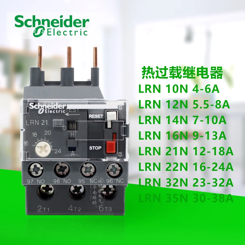 

Motor Protection Thermal Overload Relay 3P 12-18A 16-24A 23-32A 30~38A LRN16N/21N/32N/35N One open and one closed 50-60 Hz