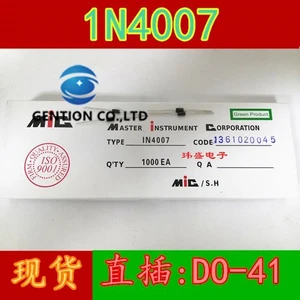 50PCS MIC 1N4007 IN4007 rectifier diode DO-41 1 a/1200 v in stock 100% new and original