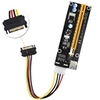 VER006 PCIe Riser PCI-E 1x 16x адаптер расширитель 15-вытащить шпильку 4 Pin Питание быстро считывает записи Скорость низкие потери
