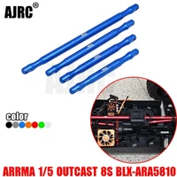 arrma 15 outcast 8s blx ara5810 aluminum alloy front and rear body support fixed keel rod ara320596ara320550ara320595320560